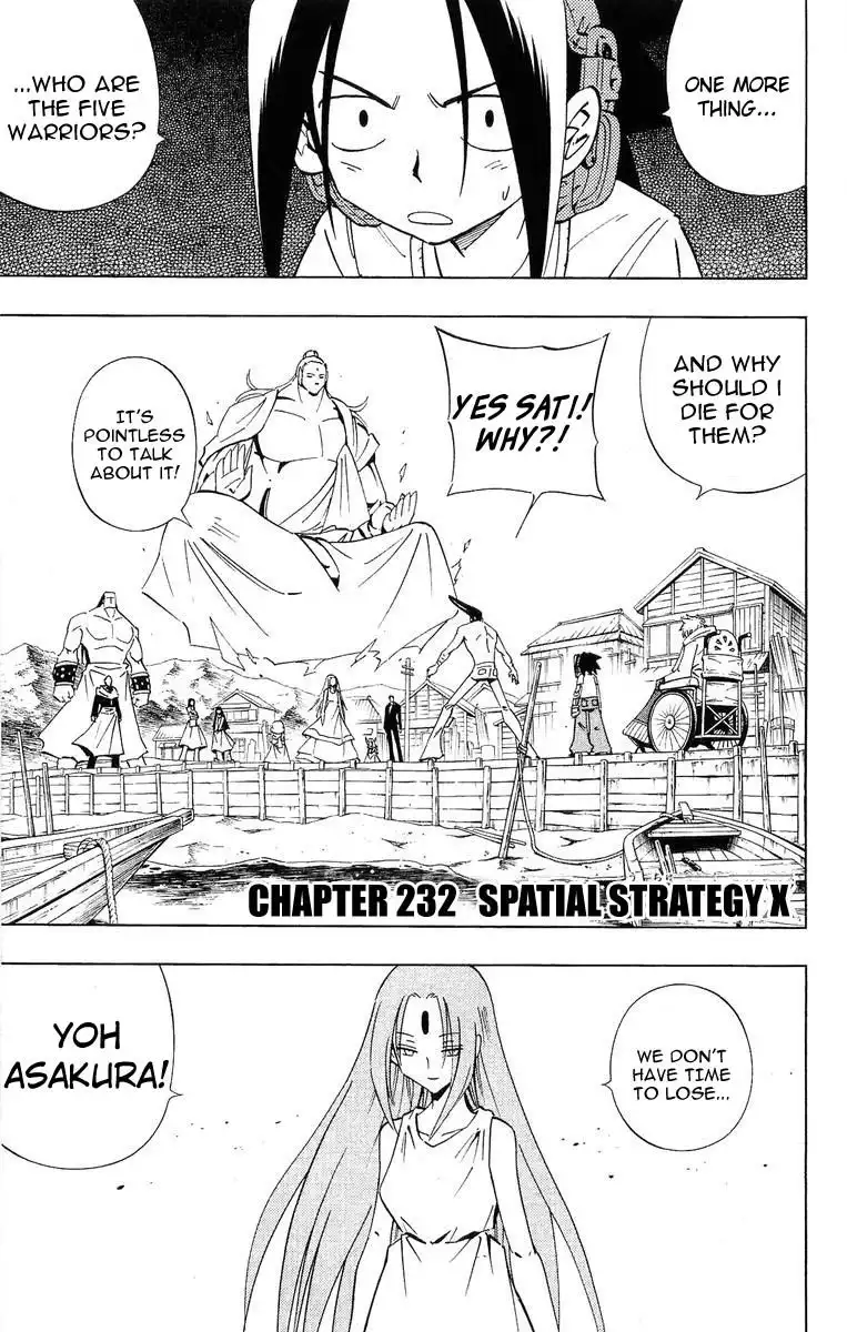 Shaman King Chapter 232 1